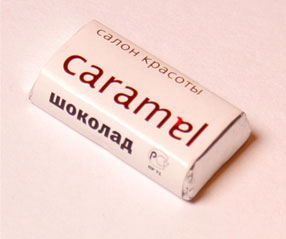 разработка фирменного стиля салон красоты