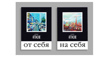 разработка дизайна pos